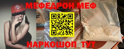 марихуана Партизанск