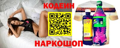 меф VHQ Первоуральск