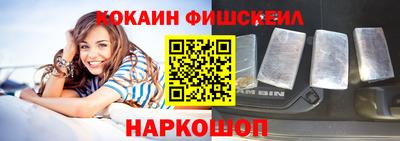 гашишное масло Пенза