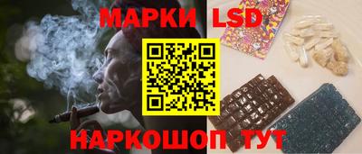 гашишное масло Пенза