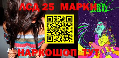 меф VHQ Первоуральск