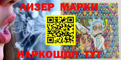меф VHQ Первоуральск