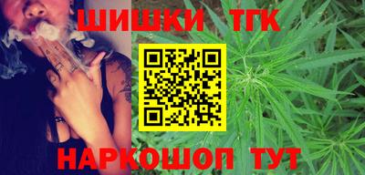 меф VHQ Первоуральск