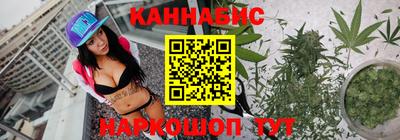 гашишное масло Пенза