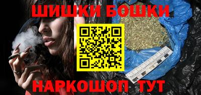 меф VHQ Первоуральск