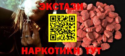 меф VHQ Первоуральск