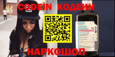 меф VHQ Первоуральск