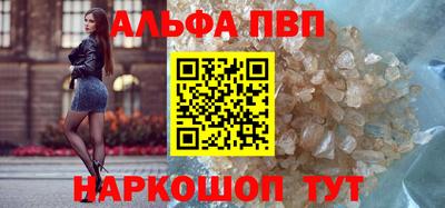меф VHQ Первоуральск