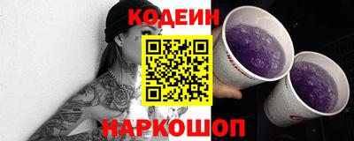 гашишное масло Пенза