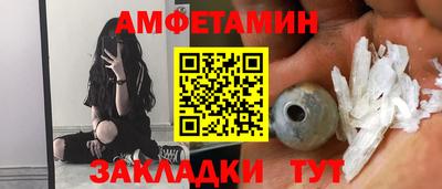 гашишное масло Пенза