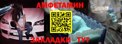 jwh Кудымкар