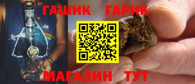 меф VHQ Первоуральск
