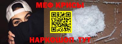 гашишное масло Пенза