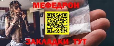 гашишное масло Пенза